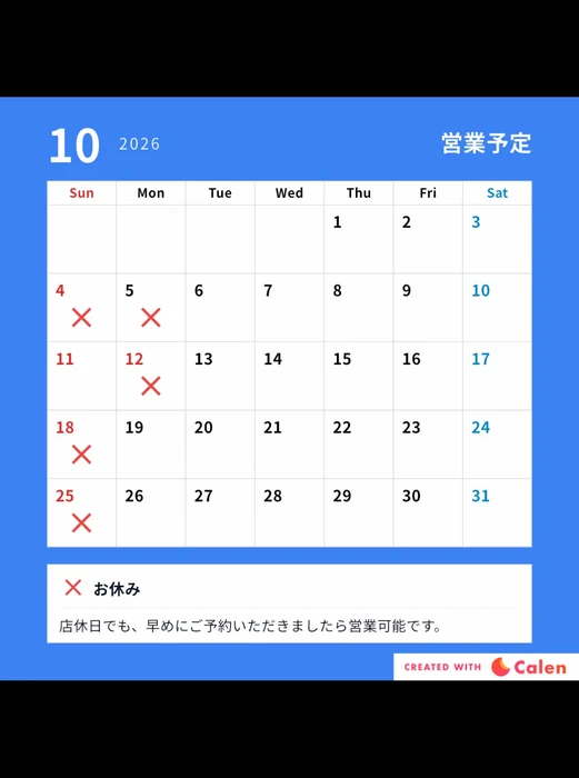 画像242