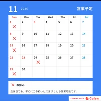 画像272